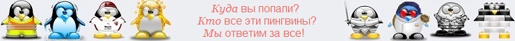 О сайте О сайте